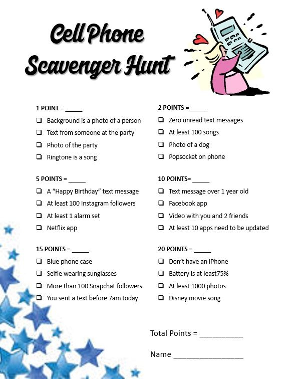 Cell Phone Scavenger Hunt Printable