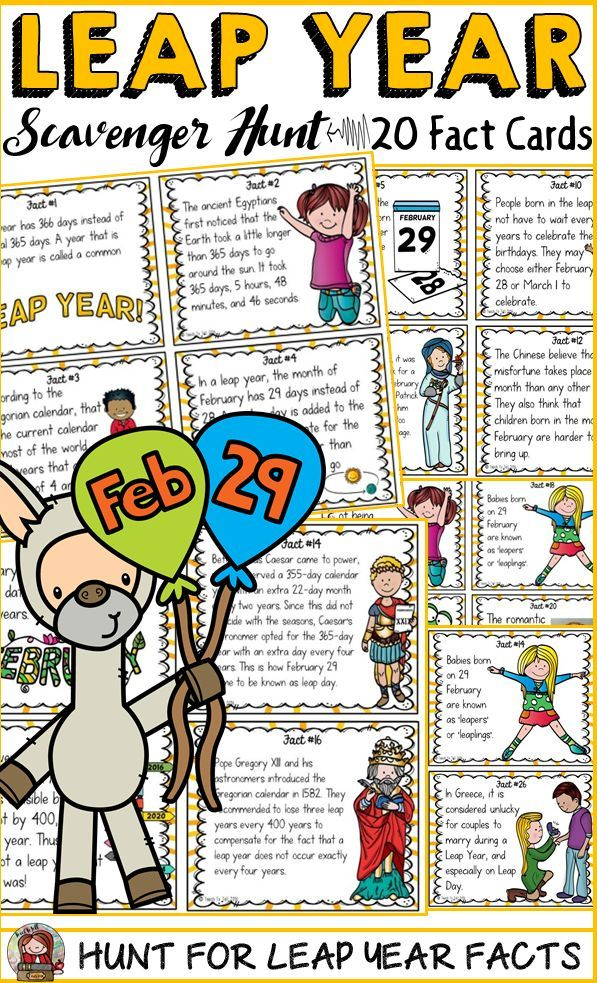 Leap Year Activities Leap Year Reading Comprehension Scavenger Hunt 